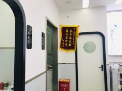 -痘瑞仕·专业祛痘国际连锁