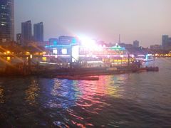 android_upload_pic-珠江夜游广州塔·中大码头