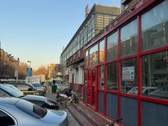 -小四川餐厅(纪庄子北道店)