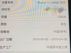 -苏宁易购(成都春熙路店)