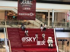 -顾乡私房菜(金沙天街店)