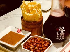 -丁卯•铜锅涮肉(工体店)