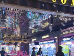 -反斗乐园(领展中心城店)
