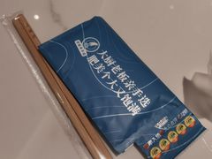 -正黄旗海鲜烧烤大排档(延安路总店)