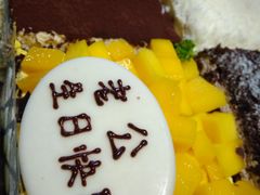 四重奏-幸福西饼生日蛋糕·下午茶(沈河店)
