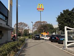 -麦当劳(国际社区店)