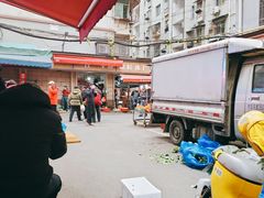 -小罗子汤店(大士院总店)