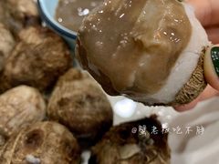 虾酱芋艿-红灯笼龙凤饭店(宁波老字号店)