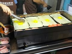 -莫以岸烤冷面(彩衣街店)
