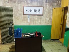 -棂笼·深度沉浸密室(武汉旗舰店)