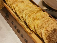 -华膳楼·安徽地标美食·中华餐饮名店(文化公园店)