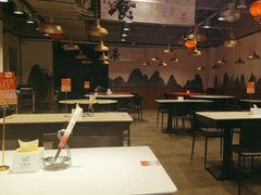 -金鼎轩·滋养小餐馆(联想桥店)