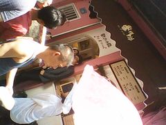 -赵小姐的店(鼓浪屿三友店)