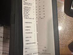 -申德勒加油站西餐厅Schindlers Tankstelle(上海外滩店)
