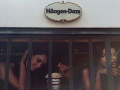 iphone_upload_pic-哈根达斯(武汉天地店)