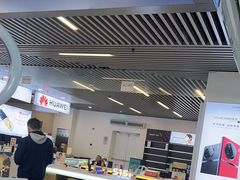 -新尚数码广场(淮海东路店)