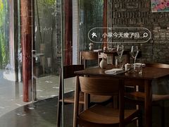 -曲廊院(东四十一条店)