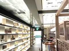 -湊湊火锅·茶憩(打浦桥日月光店)