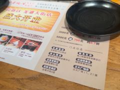 -千寻烧肉(政务区店)