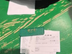 -费大厨辣椒炒肉(太平老街店)