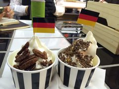-JW德国冻酸奶Frozen Yogurt(龙湖成都滨江天街店)