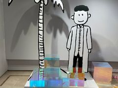 -【朵云轩艺术中心】博洛尼亚插画展·中国巡展·上海站