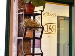 -RAC BAR(安福路店)