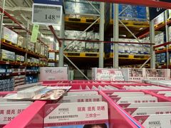 -山姆会员商店(亦庄创意生活广场店)