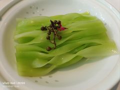 -松鹤楼·非遗·苏帮菜(融科店)