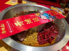 -谭鸭血老火锅(七宝万科广场店)