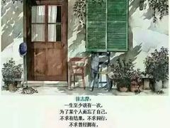 -Shanghai Brew House上海啤酒工坊(老外街店)