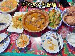 -黑土地东北私房菜馆(南门大街店)
