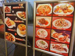 -伊兰麒兰馨园·川菜·清真馆(339电视塔店)