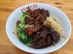 -泰顺江南春面馆