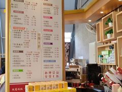 -农园餐厅(北京大学店)