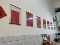 大堂-袁妈红豆汤(重庆总店)