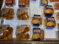 -BreadTalk面包新语·烘焙蛋糕(高德置地春广场店)