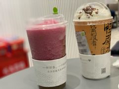 轻松葡萄-奈雪的茶(天河城店)