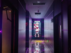 -星聚会KTV X Party(上海真如中海环宇城店)
