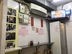 -添發碗仔翅美食