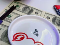-蛙来哒(欢乐水岸店)