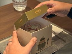 -小西家作•精致蛋糕(富力爱丁堡店)