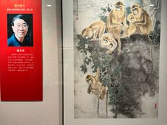 -江苏省美术馆(长江路新馆)