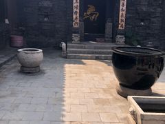 -马家大院