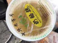 -奶酪魏(牛街总店)