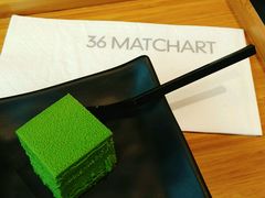 -36抹茶·千层与鲜果茶(欢乐海岸店)