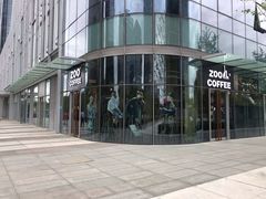 -ZOO COFFEE动物园咖啡(望京锐创店)