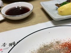 -小句号日本料理(江宁万达店)