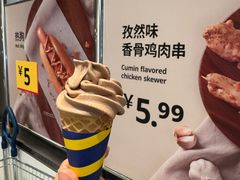 -宜家家居(哈尔滨商场店)