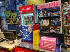 -大玩家(平江万达店)